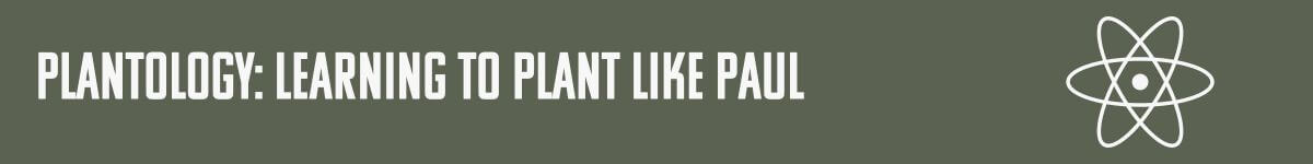 plantology main button